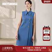 罗衣时尚 高级职业蓝色直筒裙12026 新款 通勤无袖 连衣裙女2025秋季