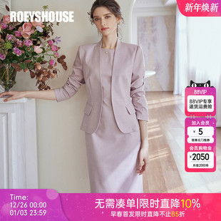 职业外套 套装 背心裙两件套套裙OL气质知性通勤11783 修身 罗衣时尚