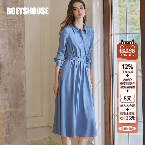 罗衣优雅时尚大摆连衣裙