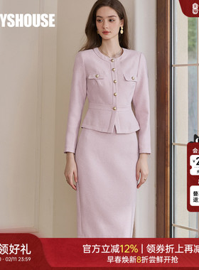罗衣高级小香风修身短外套+半身裙两件套套装优雅名媛女人味09299
