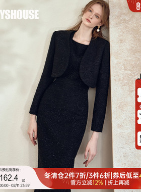 罗衣高级黑色修身短款外套女2025冬季新款小香风粗花呢套装09809