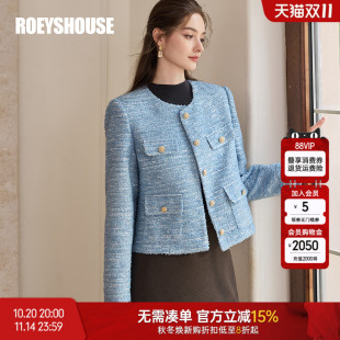 浅蓝色小香风西装 罗衣法式 新款 短外套女2025冬季 11223 粗花呢修身