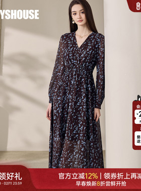 罗衣法式雪纺碎花连衣裙女2025秋季新款气质收腰大摆度假裙11722