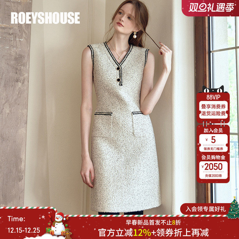 罗衣小香风无袖A字粗花呢连衣裙