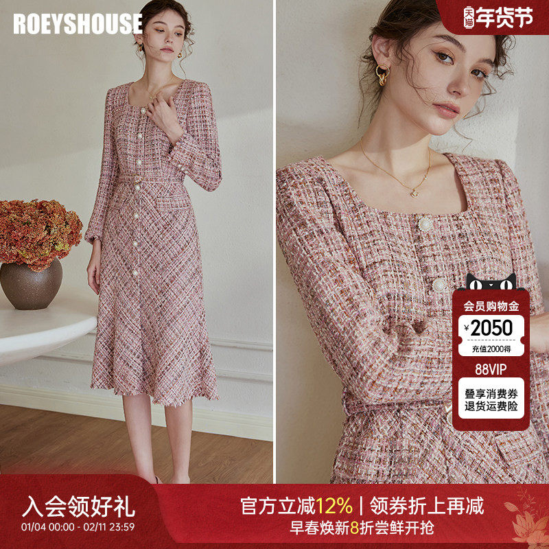 罗衣优雅方领小香风连衣裙女2025秋冬新款粗花呢鱼尾摆裙子07898,女装/女士精品,连衣裙,淘宝优惠券,粉丝福利购,淘宝优惠卷