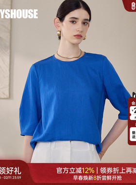 罗衣简约百搭圆领衬衫女2026春季新款亚麻休闲宽松蓝色上衣12341