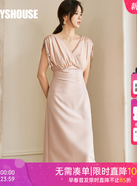 罗衣气质抽褶修身连衣裙女2025夏季新款高级拼接缎面中长裙10852