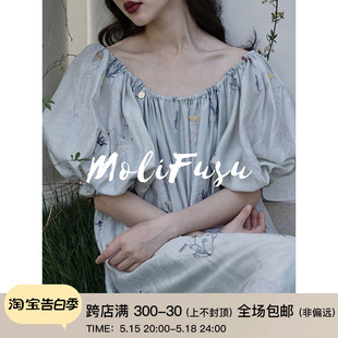 裙子 MOLIFUSU原创一条面朝大海春暖花开天丝刺绣连衣裙女短袖 夏季