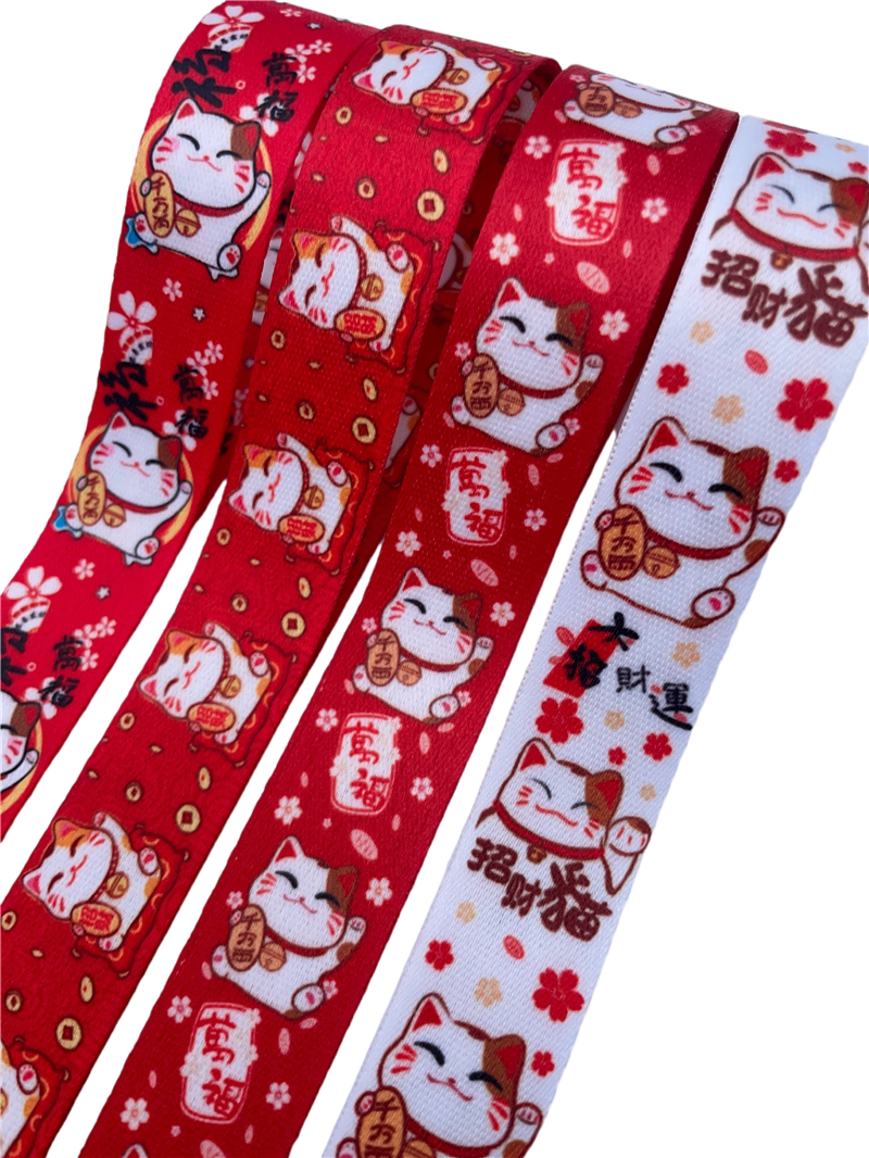 20mm招财猫卡通挂绳加厚双面涤纶带丝带缎带绸带口罩带子挂脖绳