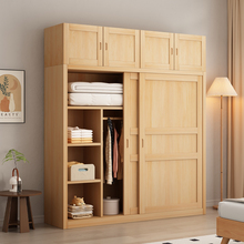 全实木衣柜家用卧室推拉门松木移门简易衣橱支持定制原木儿童衣柜