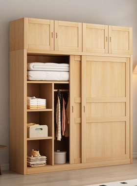 全实木衣柜家用卧室推拉门松木移门简易衣橱支持定制原木儿童衣柜