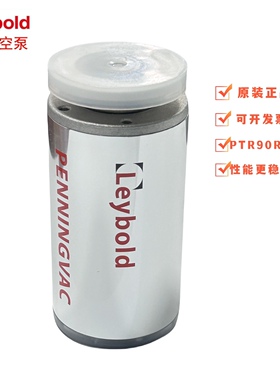 莱宝真空计 PTR90RN 性能稳定