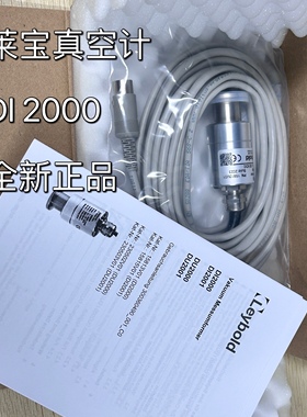 莱宝真空计 DI2000 编码 15813V01