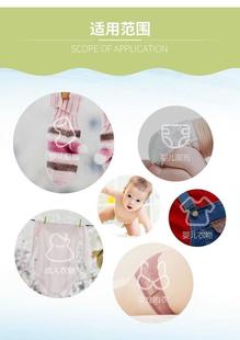 自定义协商服务等商品