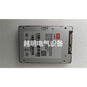 Colorful/七彩虹 SL500固态硬盘 SSD宽温工业级固态硬盘现货议价