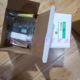 8BU CKD正品 AMDS00 药液阀AMDS00 8US 6US
