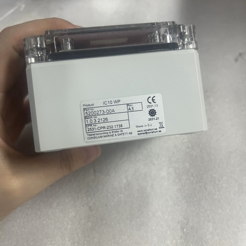 Consilium Salwico IC10 WP 5200273-00A地址单元 议价