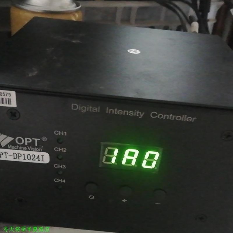 议价议价议价包邮奥普特OPT-DP1024I工业光源电源,使用正常,成议