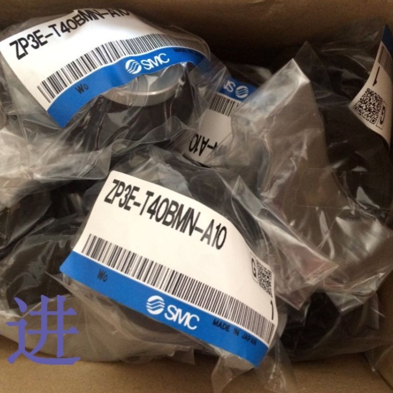 SMC吸盘 ZP3E-T63BMN-A16ZP3E-T40BMN-A10销售