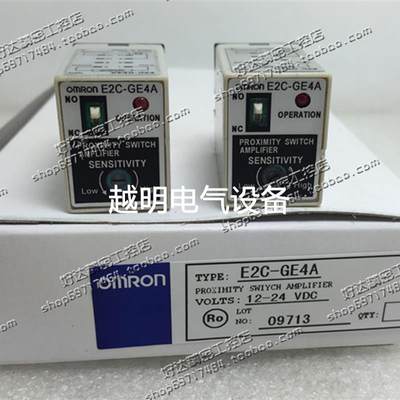 议价传感器放大器-GE4A -GE4B 12-24VDC议价