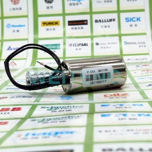 DC110V GE通用 C1X 分合閘脫扣器電磁鐵線圈VB2 Plus斷路器