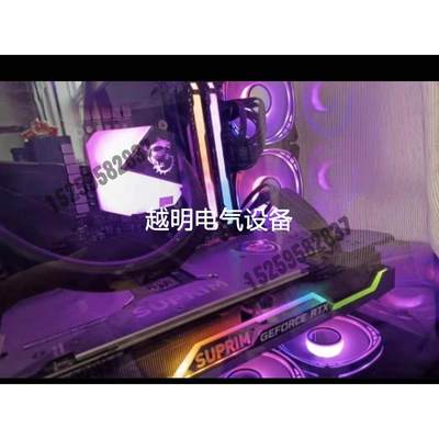 13490f+3070ti主机拍议价议价