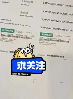 6AU1400-2PA23-0AA0-ZZ=S42