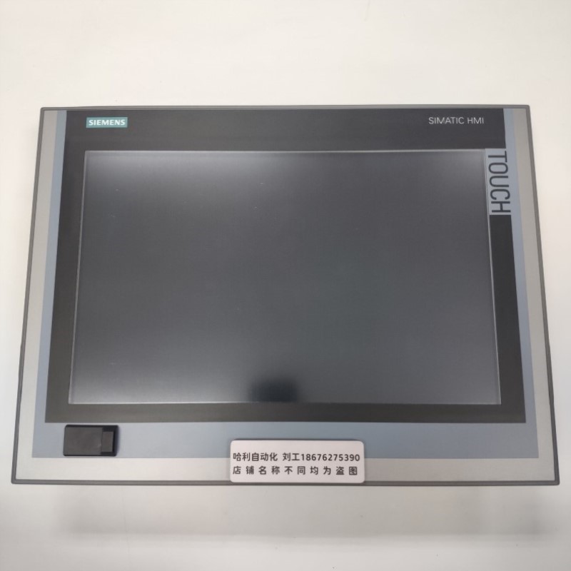 6AV7241-3DC07-0FA0 SIMATIC HMI IPC477E 工控机议价！
