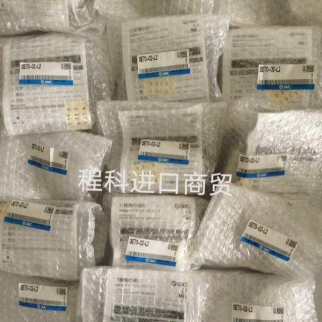 正品SMC压力开关ISE70-02-L2假一罚十 实物