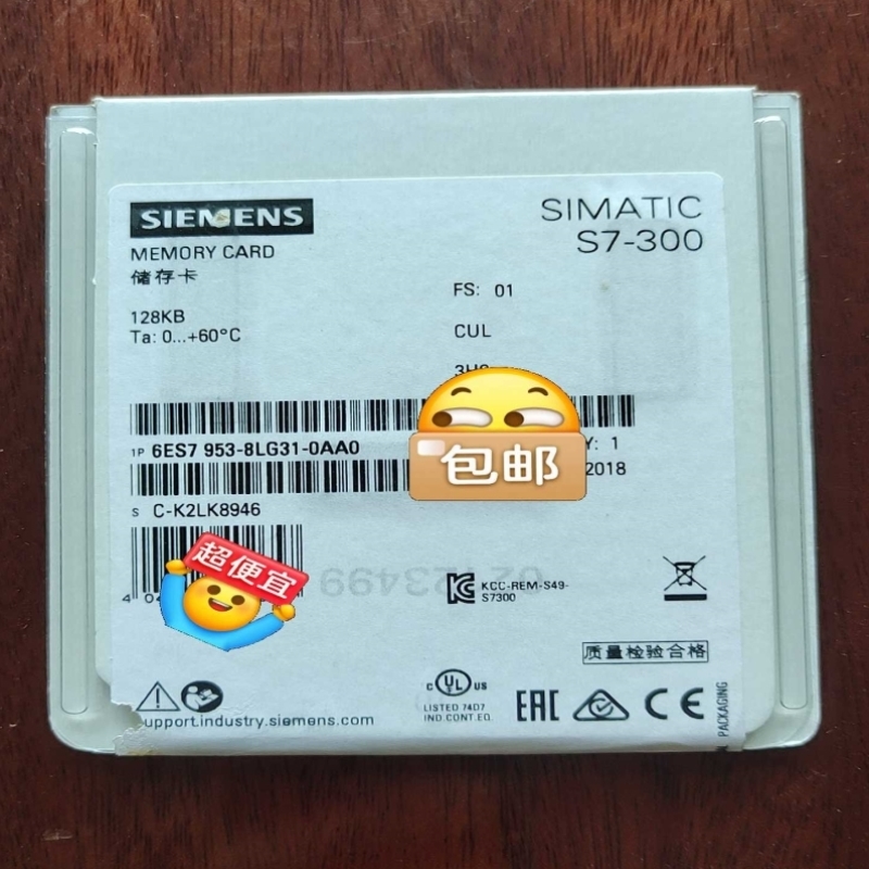 议价6ES7 953-831-0AA0siemen适用