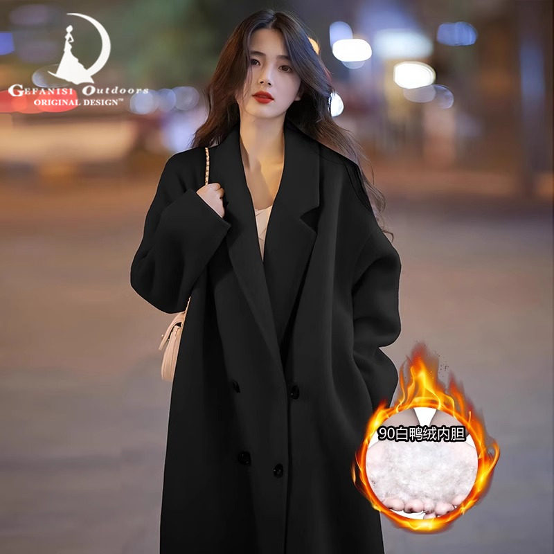 德国羊绒大衣女羽绒内胆冬季2025新款高级感加厚中长款羊毛呢外套