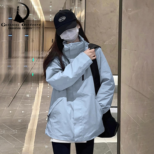 德国冲锋衣女款小个子外套春秋2026新款三合一户外防风防水登山服