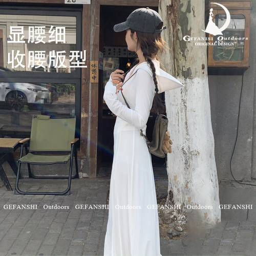 超长防晒衣|高个子的福音来了~