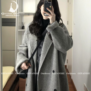 德国双面羊绒大衣女款中长版2025秋冬新款高端过膝显瘦羊毛呢外套