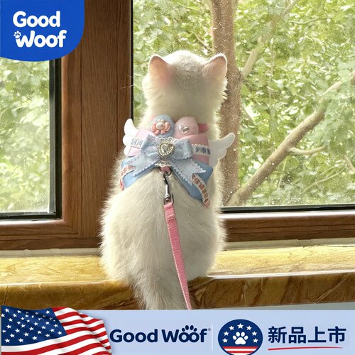 美国Good Woof 猫咪牵引绳防挣脱外出专用工字型遛猫绳小猫可调节