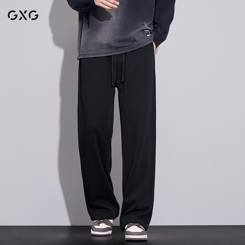 GXG男装2025秋冬季百搭直筒垂感阔腿运动卫裤男休闲长裤子