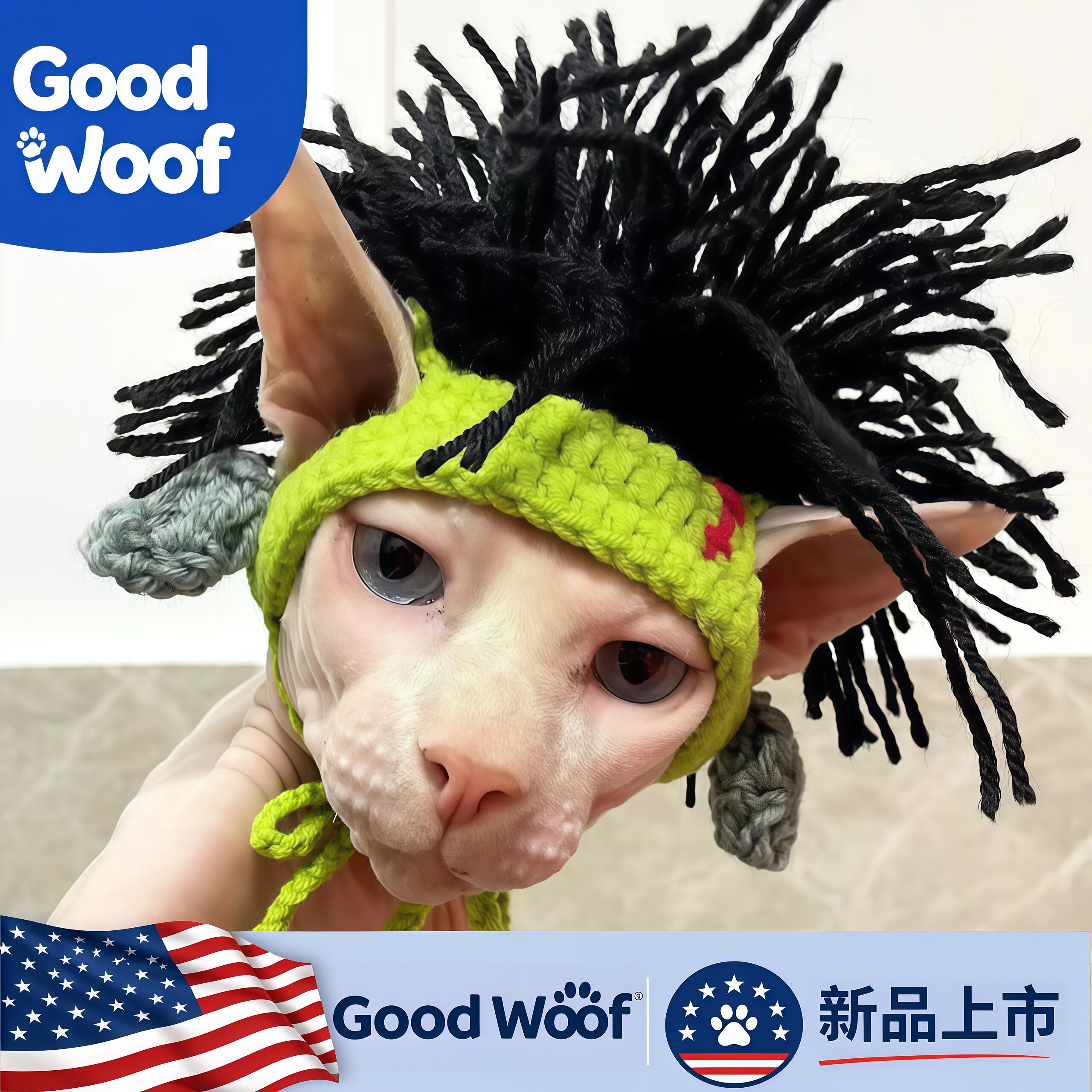 Good Woof宠物可调尺寸变装帽 猫咪狗狗朋克雷鬼风装饰配件