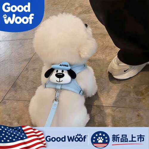 美国Good Woof 狗狗胸背带卡通小狗透气牵引绳小型犬宠物猫咪泰迪