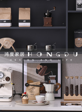 意式咖啡套装组合软装饰品