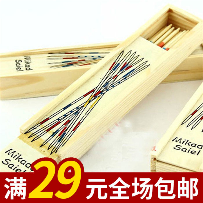 80后怀旧玩具 游戏棒挑棒挑棍 经典复古玩具 益智木制玩具30根