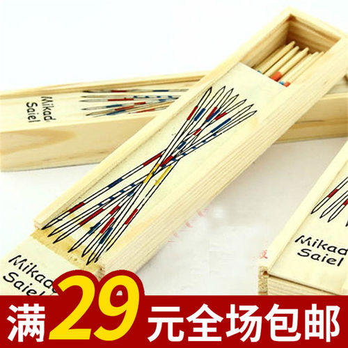 80后怀旧玩具 游戏棒挑棒挑棍 经典复古玩具 益智木制玩具30根
