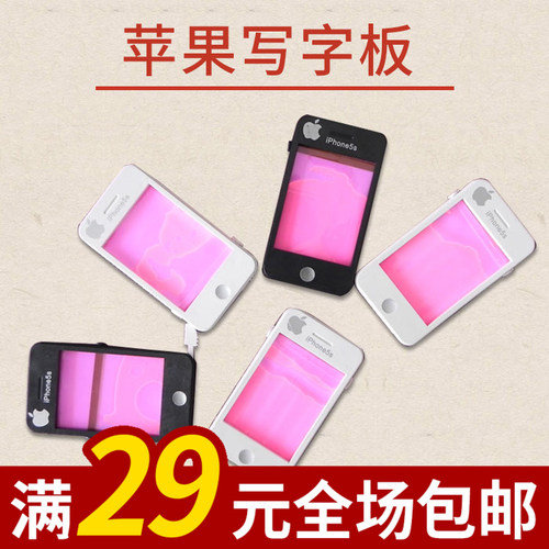 80经典怀旧玩具儿时记忆童年