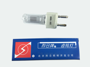 烈日牌1000W 影视摄影单端卤钨聚光灯泡1K钨丝灯泡3200K色温G22脚