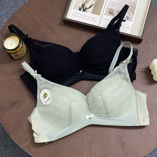 85AB通杯3cm小胸调整聚拢上托不下垂 无钢圈文胸内衣38 断码 清
