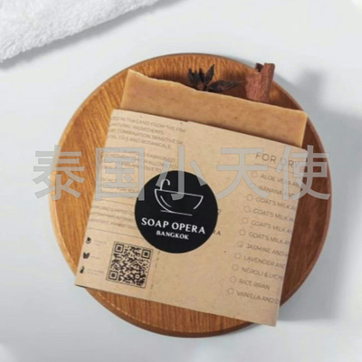 泰国精油皂本土SoapOpera手工皂
