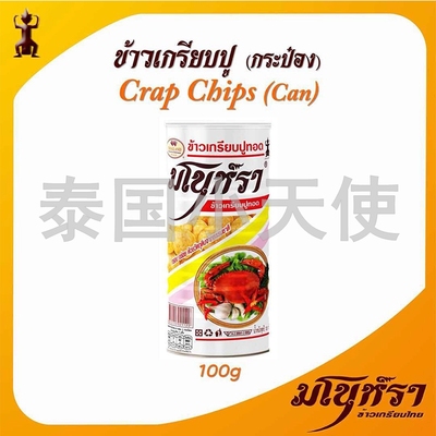 虾片泰国薯片玛努拉蟹片