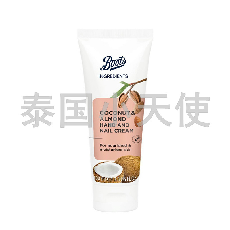 泰国代购正品BOOTS护手霜椰子味滋润保润滋养手部润手霜防裂75ML