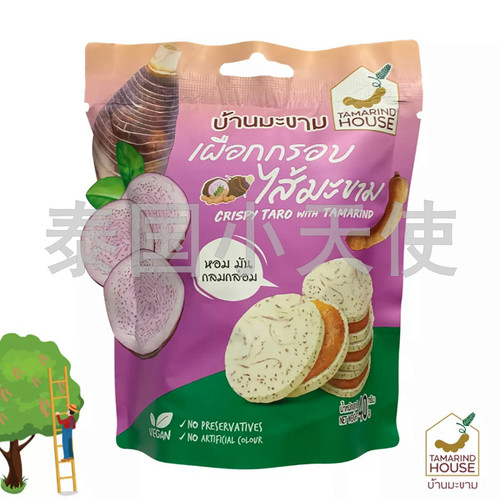 泰国罗望子夹心饼干脆片40g