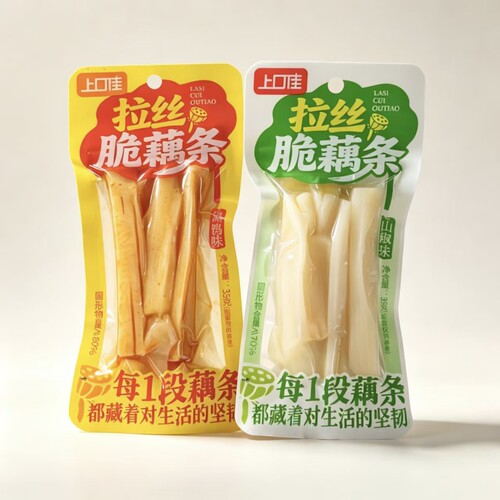 上口佳拉丝脆藕条黑鸭味山椒味休闲办公宿舍解馋开胃下酒零食小吃