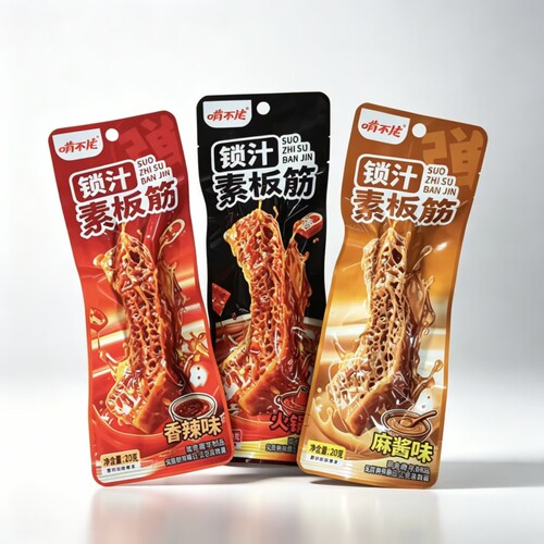 新日期啃不佬锁汁素板筋厚切多种口味校园小卖部网红解馋素食零食